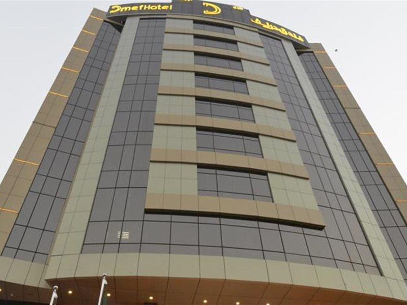 Hotel Drnef Mekka Zewnętrze zdjęcie