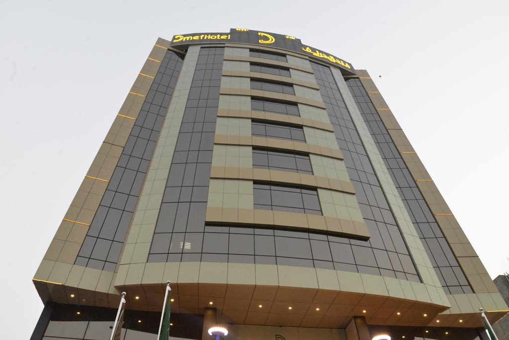 Hotel Drnef Mekka Zewnętrze zdjęcie