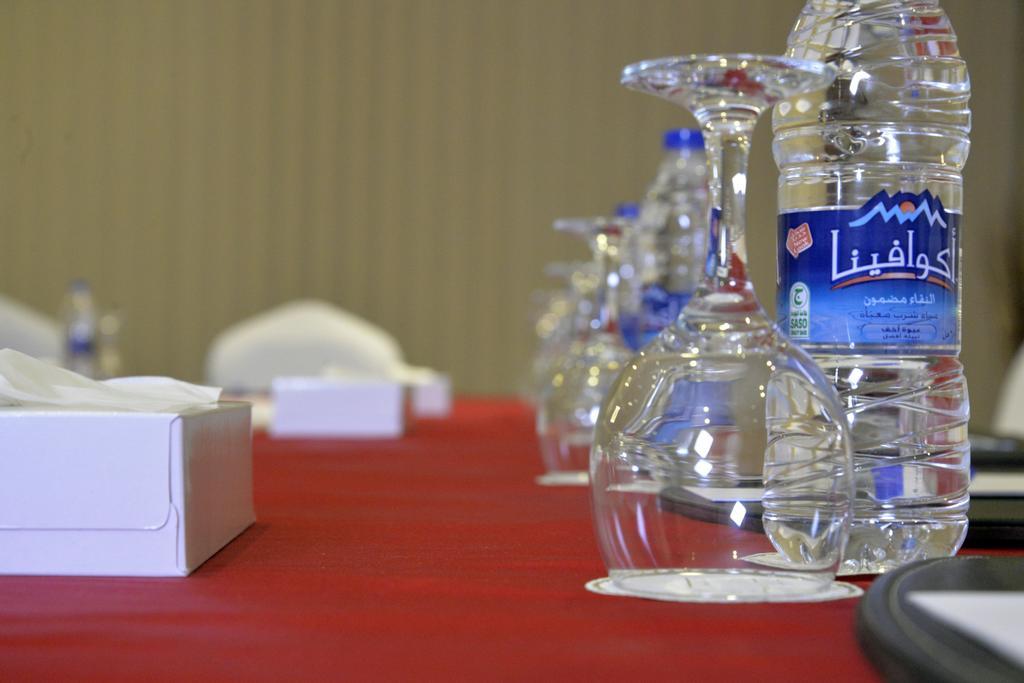 Hotel Drnef Mekka Zewnętrze zdjęcie